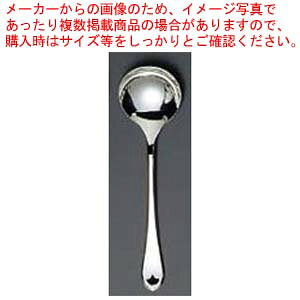 y܂Ƃߔ10Zbgiz EBM 18-8 [W(⃁bLt)e[uX[vXv[yC`[z