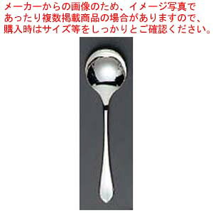 y܂Ƃߔ10Zbgiz EBM 18-8 [W(⃁bLt)fU[gX[vXv[yC`[z