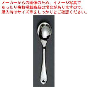 y܂Ƃߔ10Zbgiz EBM 18-8 [W(⃁bLt)R[q[Xv[yC`[z