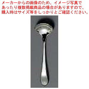 y܂Ƃߔ10Zbgiz EBM 18-8 [W(⃁bLt)VK[[hyC`[z