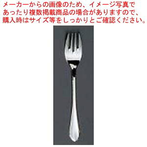 y܂Ƃߔ10Zbgiz EBM 18-8 [W(⃁bLt)T_tH[NyC`[z