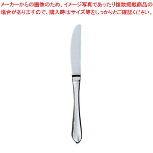 y܂Ƃߔ10Zbgiz EBM 18-8 [W t[ciCt(HEH)yC`[z