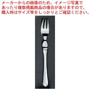 y܂Ƃߔ10Zbgiz EBM 18-8 [W(⃁bLt)t[ctH[N(HEH)yC`[z
