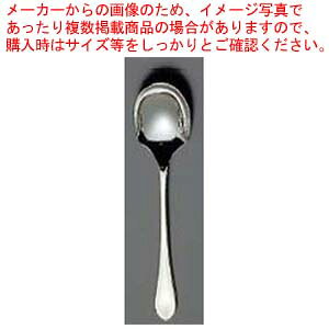 y܂Ƃߔ10Zbgiz EBM 18-8 [W(⃁bLt)T[rXXv[yC`[z