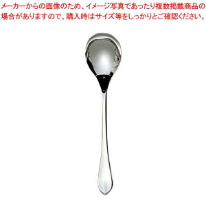 EBM 18-8 [W T_T[rXXv[yXg Ɩpe[uEFAʔ ~[̔ vp HXJ zeJX pizyC`[z