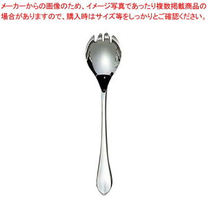 EBM 18-8 [W T_T[rXtH[NyXg Ɩpe[uEFAʔ ~[̔ vp HXJ zeJX pizyC`[z