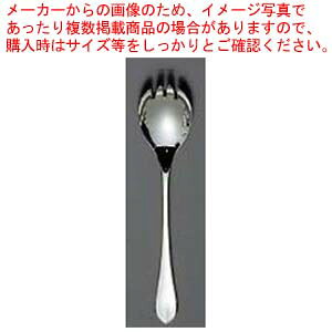 y܂Ƃߔ10Zbgiz EBM 18-8 [W(⃁bLt)T_T[rXtH[NyC`[z