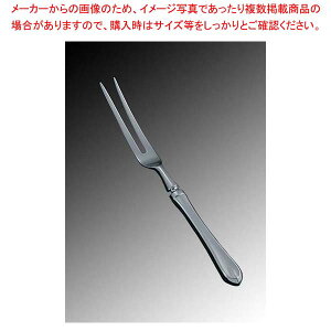 y܂Ƃߔ10Zbgiz EBM 18-8 [W(⃁bLt)J[rOtH[N(HEH)yC`[z