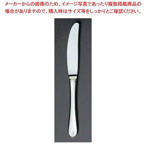 y܂Ƃߔ10Zbgiz EBM 18-8 [W(⃁bLt)e[uiCt(HEH)mRnyC`[z