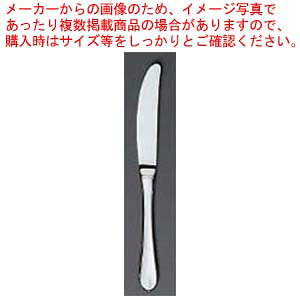 y܂Ƃߔ10Zbgiz EBM 18-8 [W(⃁bLt)fU[giCt(HEH)mRnyC`[z