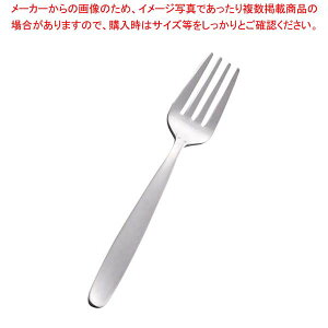 AS 18-0 �����O�x�r�[�t�H�[�N ����(173mm)�y���C�`���[�z