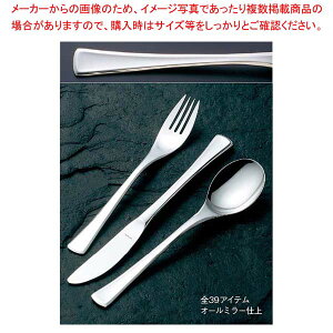 18-8 #7800 C`SXv[yC`[z