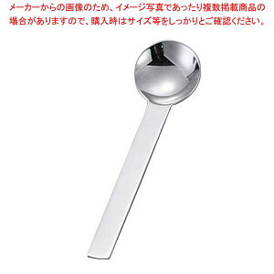 y܂Ƃߔ10Zbgiz 18-8 TI-1(eB[AC-)R[q[Xv[yC`[z