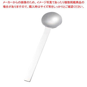 y܂Ƃߔ10Zbgiz 18-8 TI-1(eB[AC-)T[rXXv[yC`[z