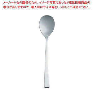 y܂Ƃߔ10Zbgiz 18-8 SUNAO fBi[Xv[yC`[z