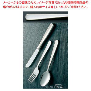 KK 18-8 CbN qtH[N(3{n)yC`[z