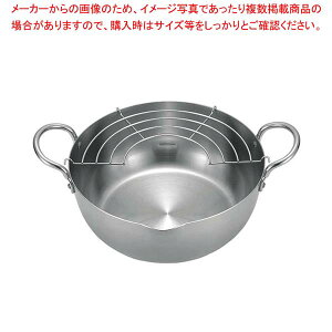 18-0 �X�e�����X�g����(�g���A�~�t)20cm�y���C�`���[�z