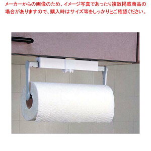 ペーパー ホルダー 手作りの通販 価格比較 価格 Com