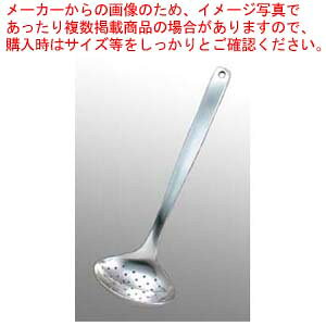 y܂Ƃߔ10Zbgiz @ 18-8 XL}[ L(12150601-1260)yC`[z