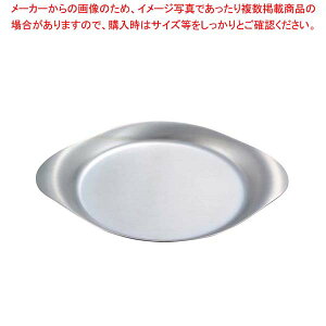 y܂Ƃߔ10Zbgiz @ XeXv[g 25cm(12150601-1243)yC`[z