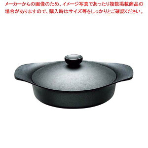@ 암S ^ 22cm SWEnht(12150810-0003)yC`[z