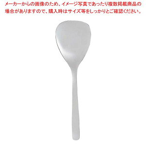 @ #1250 XeXJg[ T[rOXv[(12150601-1250)yC`[z