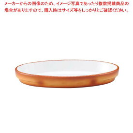シェーンバルド オーバルグラタン皿 9278340(3011-40)茶 40cm【メイチョー】