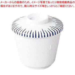 【まとめ買い10個セット品】 メラミン和食器 とくさ 蒸し椀 蓋 E-40B【メイチョー】