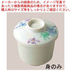 【まとめ買い10個セット品】 メラミン和食器 すみれ 蒸し椀 身 VO-42【メイチョー】