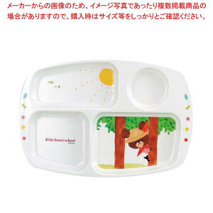 ~qH ܂̂ p`M CM-20JyC`[z