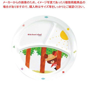 y܂Ƃߔ10Zbgiz ~qH ܂̂ ۃ`M CM-65JyC`[z