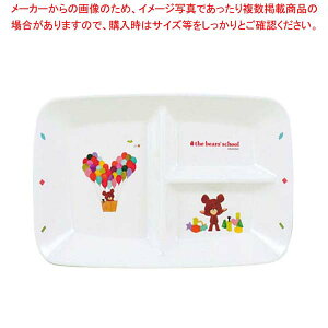 ~qH ܂̂ O؃v[g M-1360JyC`[z