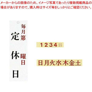 jv[g x( j)UP3900-14yC`[z