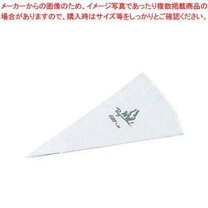 EBM �v���t�F�b�V���i�� �i��� No.2 2-35�y���C�`���[�z