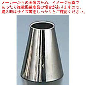 EBM   #15yP[LfR[V fR[Vio َqiˁzyC`[z