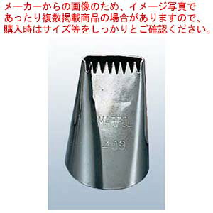 EBM Ж  #2(#409)yP[LfR[V fR[Vio َqiˁzyC`[z