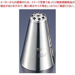 u  (#333K)30×H46yP[LfR[V fR[Vio َqiˁzyC`[z