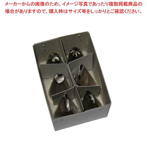 EBM Ɩp Zbg #5-6yP[LfR[V fR[Vio َqiˁzyC`[z