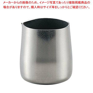 y܂Ƃߔ10Zbgiz 18-8 CR^ ~Nsb`[  薳()8ccyC`[z