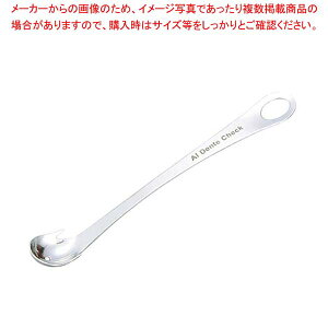 �y�܂Ƃߔ���10�Z�b�g�i�z GS 18-8 �V�F�t�����h �A���f���e�`�F�b�N(02-189)�y���C�`���[�z