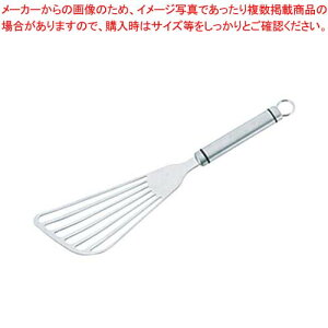 y܂Ƃߔ10Zbgiz GS 18-8 VFth o^[r[^[(9981-144)yC`[z