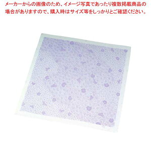 C~(200)e 750×750yC`[z