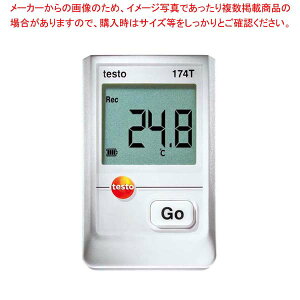 h~jxvf[^K[Zbg testo 174T 0561yC`[z