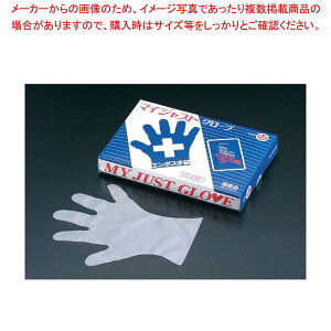 y܂Ƃߔ10Zbgiz }CWXgO[u #30 ϔ(5{i)200 MS 30ʁyC`[z