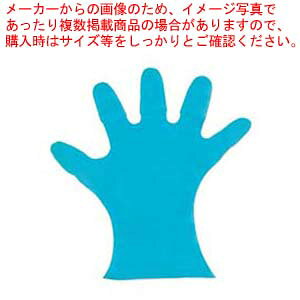 y܂Ƃߔ10Zbgiz J[}CWXgO[u #28 ϔ(5{i)200 S 27 O[yC`[z