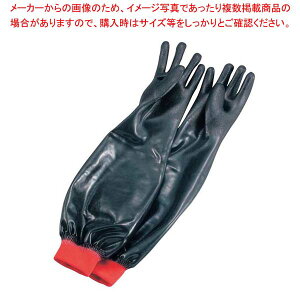 �A�g�� ��܃��o�[�z�[�v #214-V LL V55cm�y���C�`���[�z