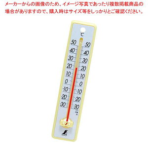 vX`bN xv 20cm 48352yC`[z