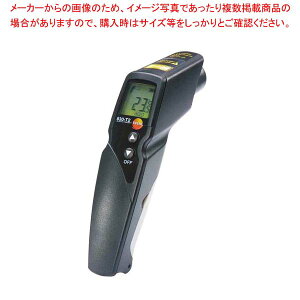 テストー 赤外放射温度計(レーザー付)testo830-T2【メイチョー】
