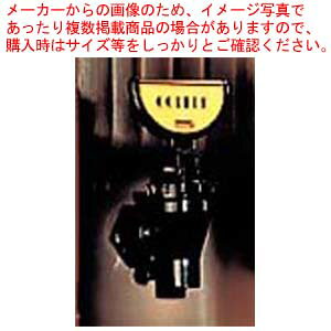 Lu JT[o[p RbNZbg 64017yC`[z