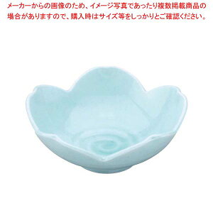 【まとめ買い10個セット品】 アルセラム強化食器 ヒスイ花型小鉢 EC5-66【メイチョー】